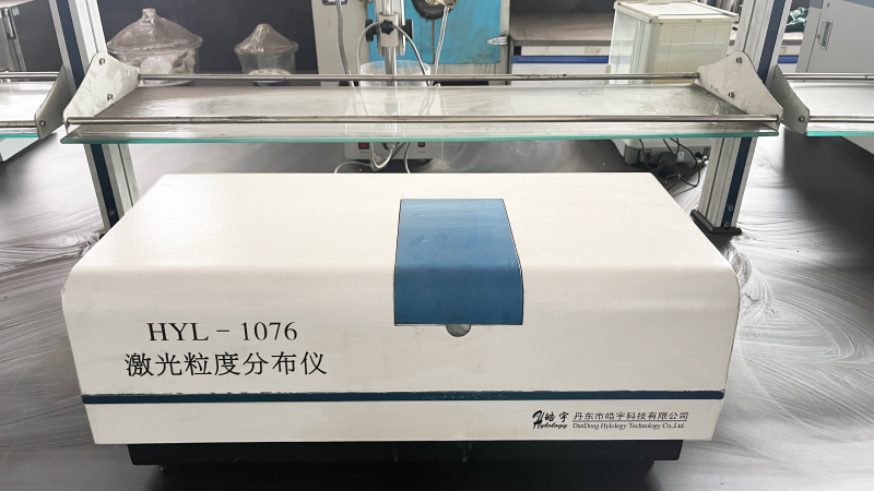 激光粒度分析儀